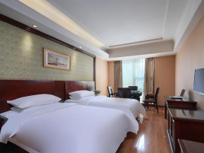 Vienna Hotel Hengyang Zhengxiang